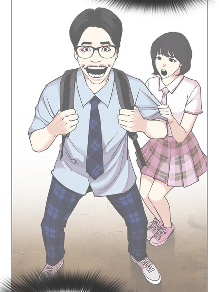 Lookism ตอนที่ 316 หน้า 111