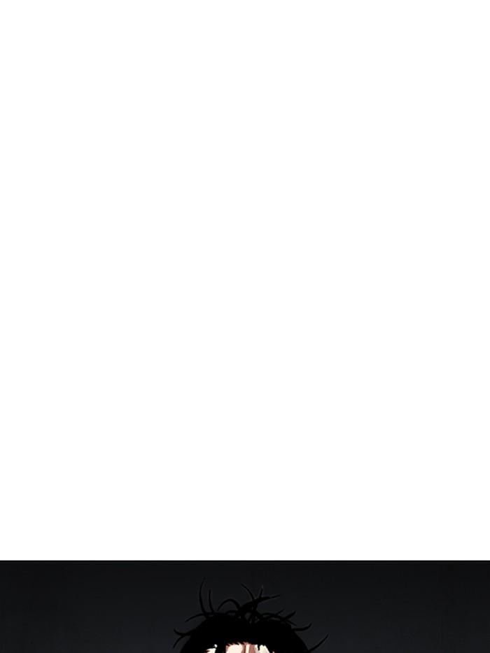 Lookism ตอนที่ 316 หน้า 121