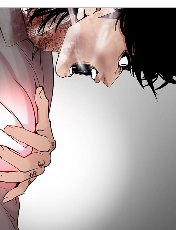 Lookism ตอนที่ 316 หน้า 126