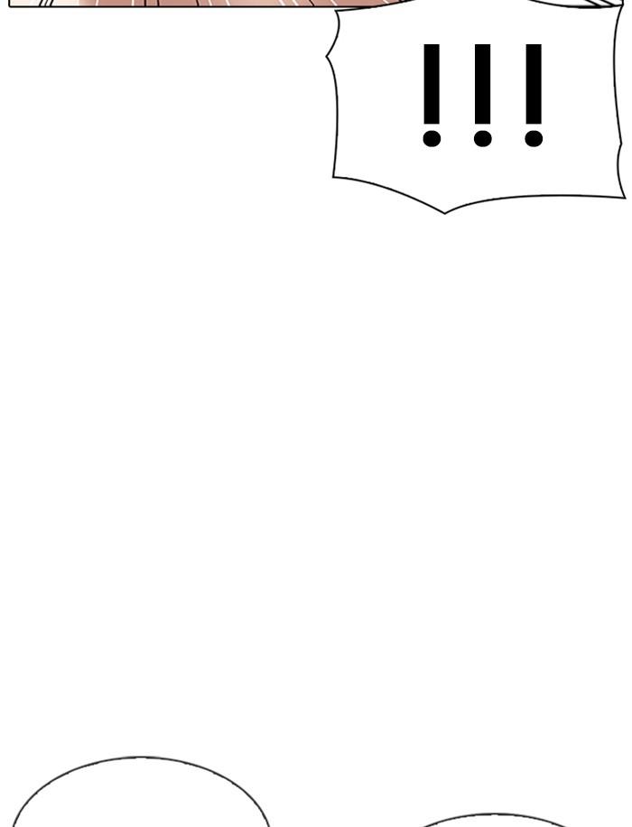 Lookism ตอนที่ 316 หน้า 134