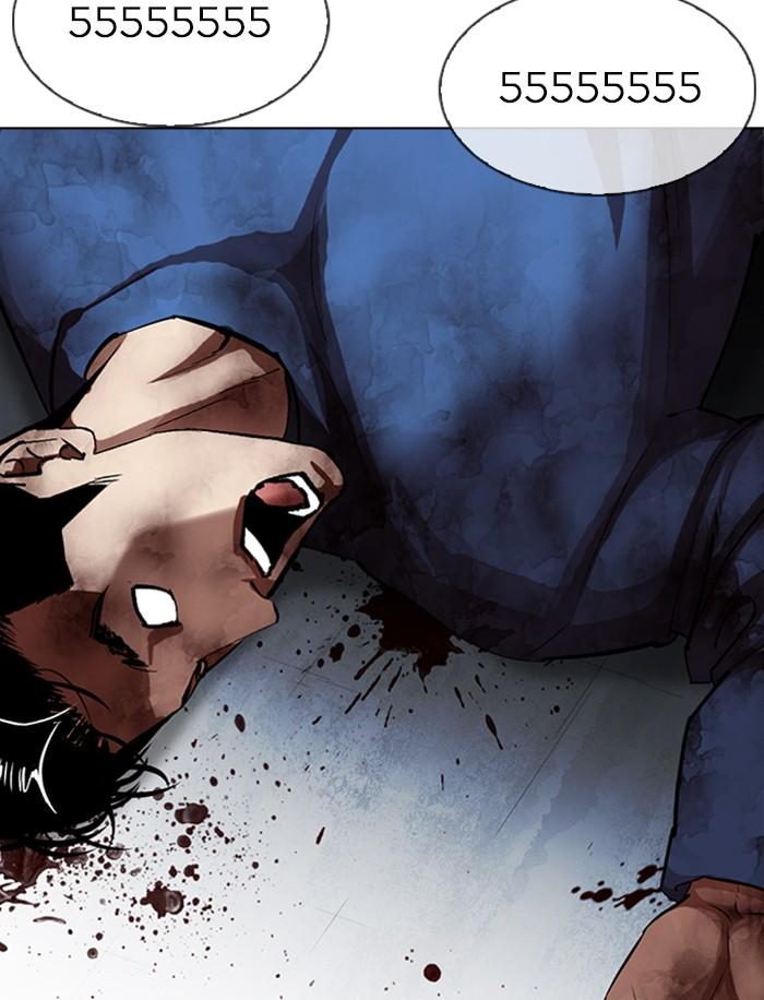 Lookism ตอนที่ 316 หน้า 135