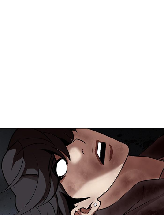 Lookism ตอนที่ 316 หน้า 138