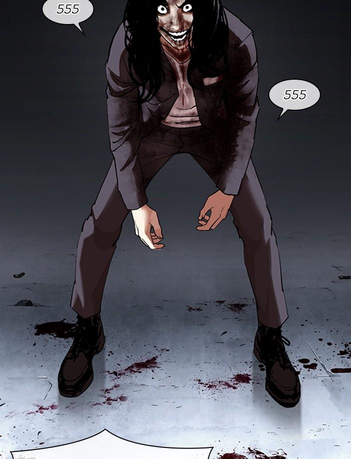 Lookism ตอนที่ 316 หน้า 144