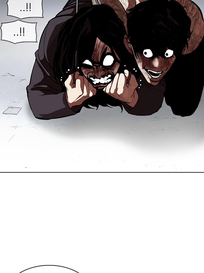 Lookism ตอนที่ 316 หน้า 168