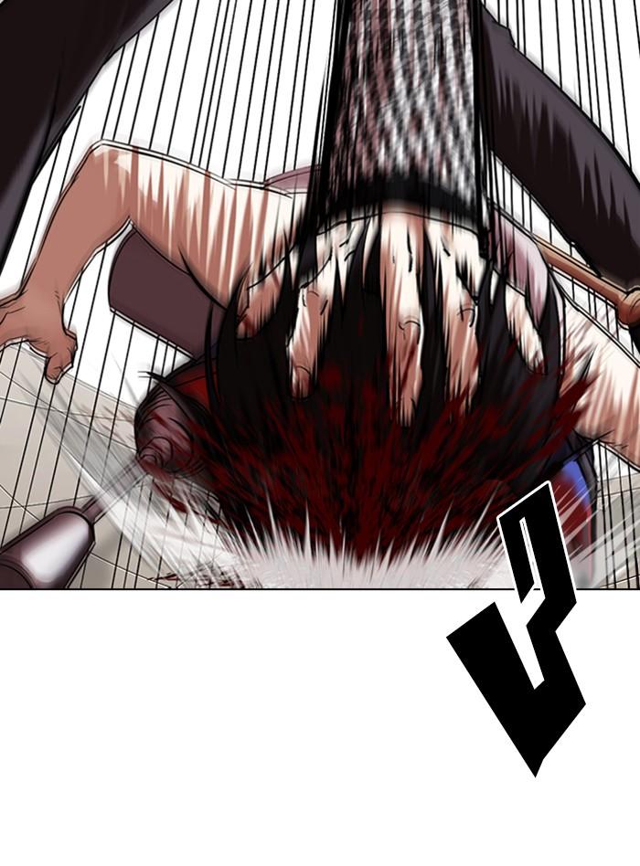 Lookism ตอนที่ 317 หน้า 65