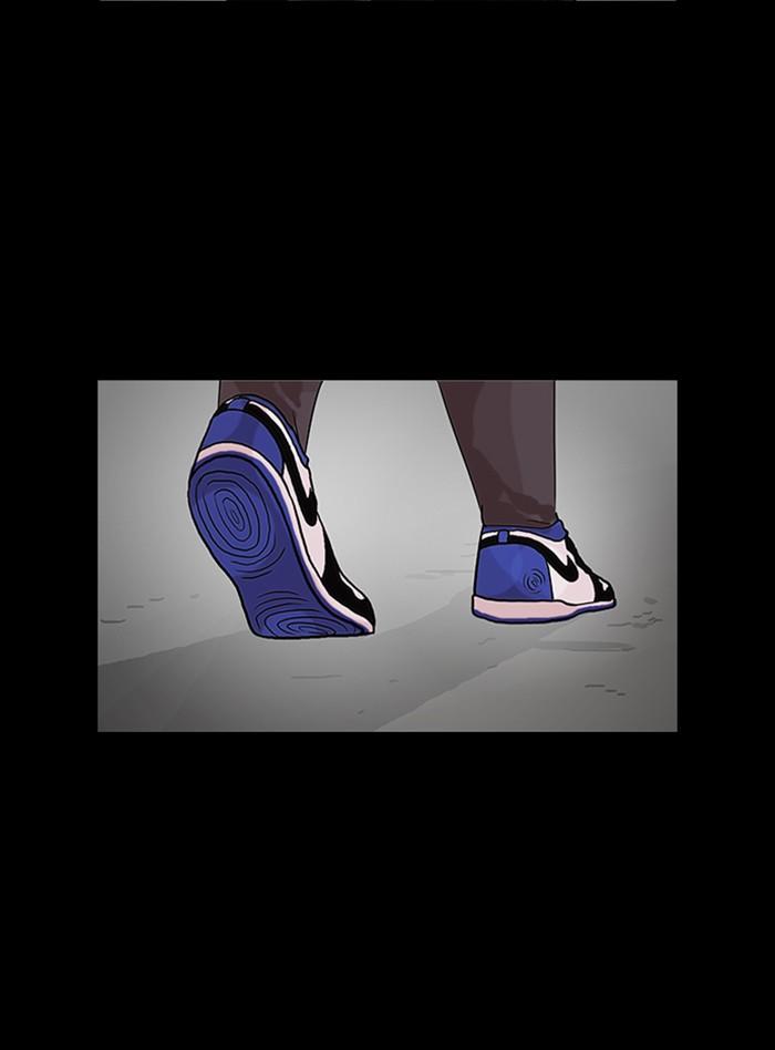 Lookism ตอนที่ 317 หน้า 82