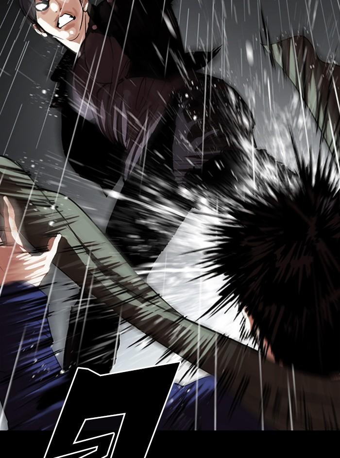 Lookism ตอนที่ 317 หน้า 154