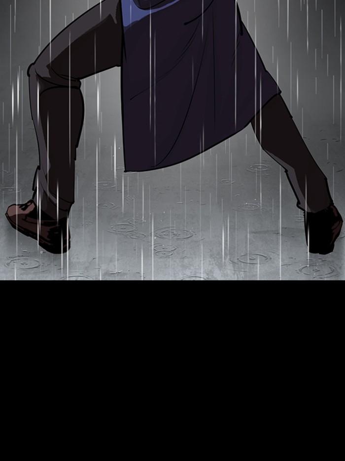 Lookism ตอนที่ 317 หน้า 157