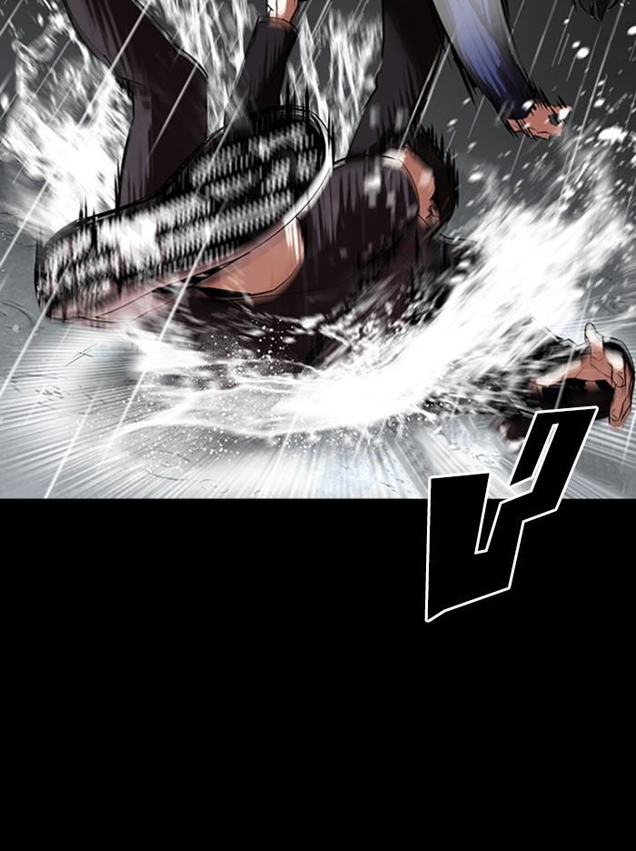 Lookism ตอนที่ 317 หน้า 159