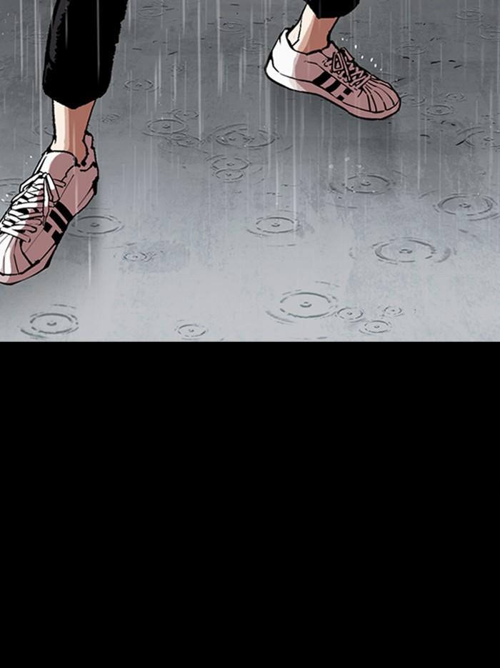 Lookism ตอนที่ 317 หน้า 163