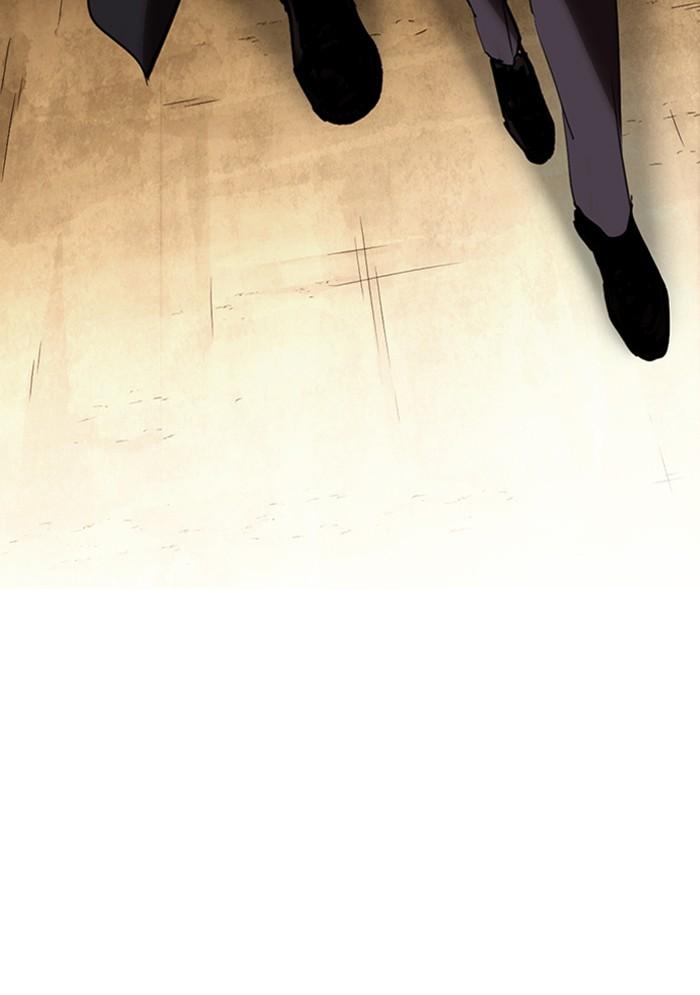 Lookism ตอนที่ 317 หน้า 266