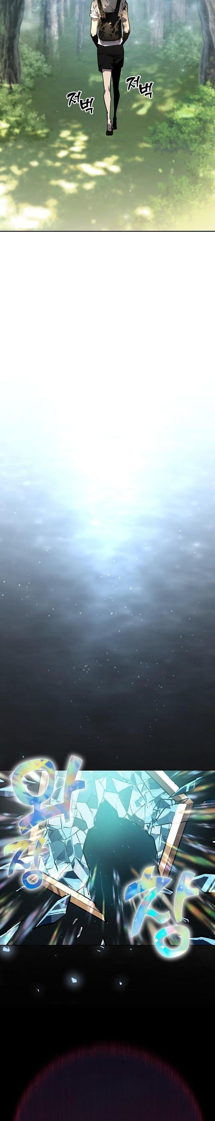 The Sword God from a Ruined World เทพดาบผู้รอดจากโลกที่ล่มสลาย ตอนที่ 3 หน้า 18