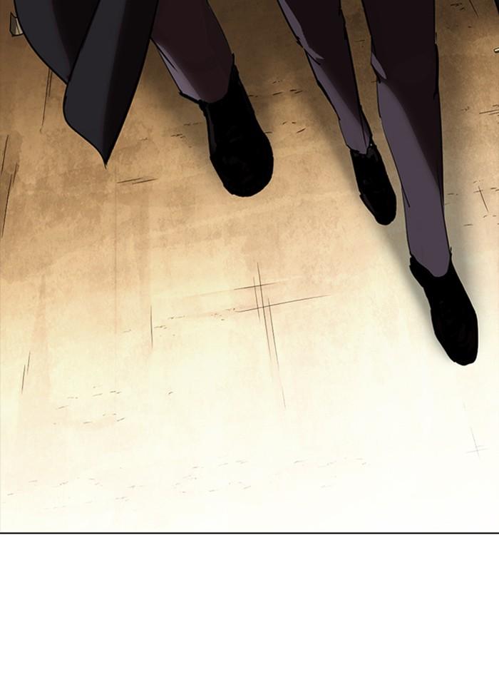 Lookism ตอนที่ 318 หน้า 4