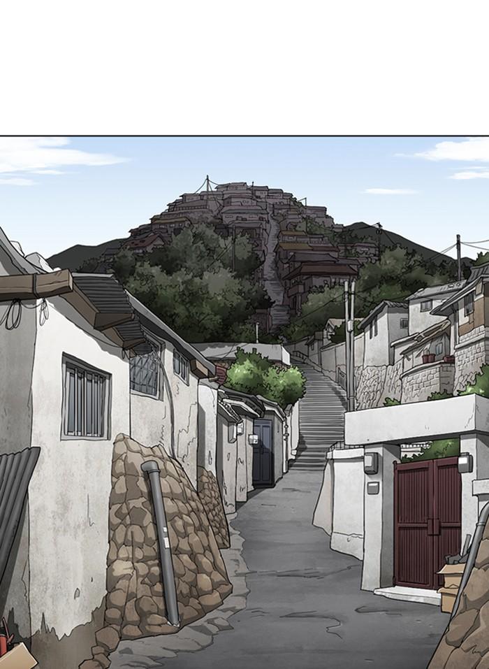 Lookism ตอนที่ 318 หน้า 78