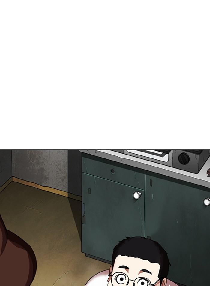 Lookism ตอนที่ 318 หน้า 107