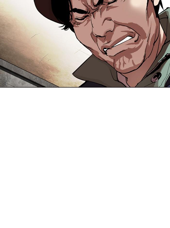 Lookism ตอนที่ 318 หน้า 138