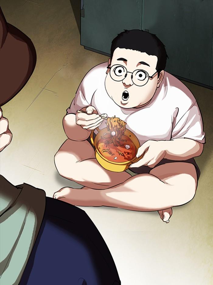 Lookism ตอนที่ 318 หน้า 140