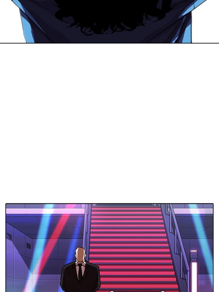 Lookism ตอนที่ 318 หน้า 163