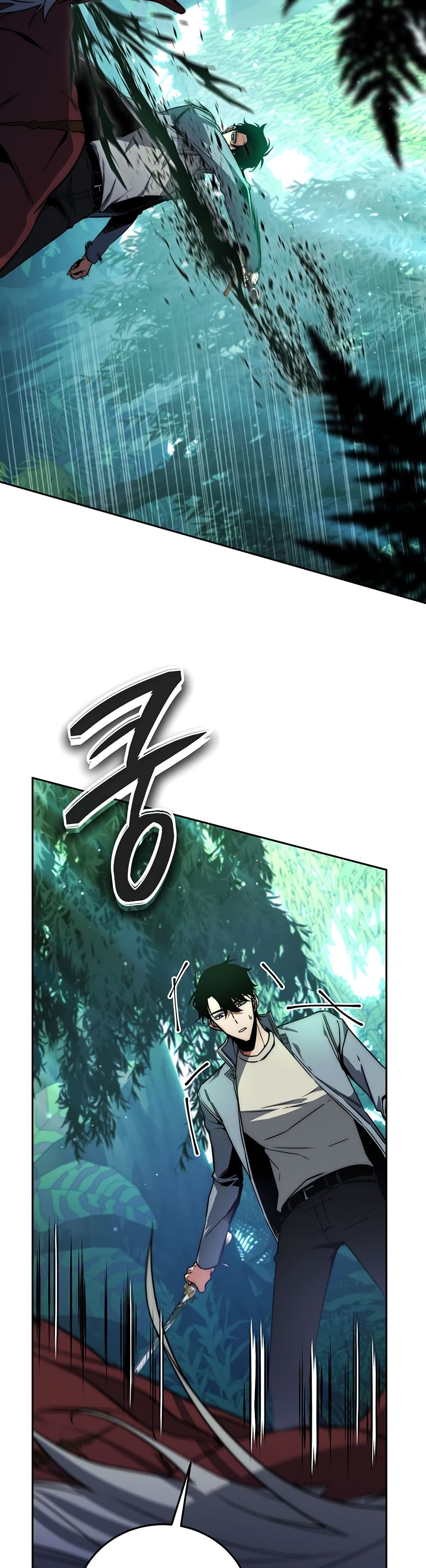 Return of the Sword God-Rank Civil Servant ตอนที่ 3 หน้า 19