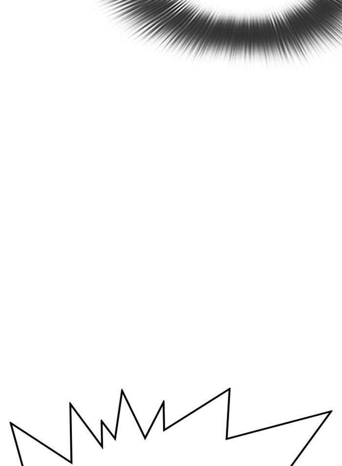 Lookism ตอนที่ 319 หน้า 16