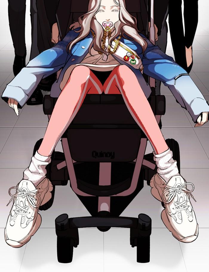 Lookism ตอนที่ 319 หน้า 97