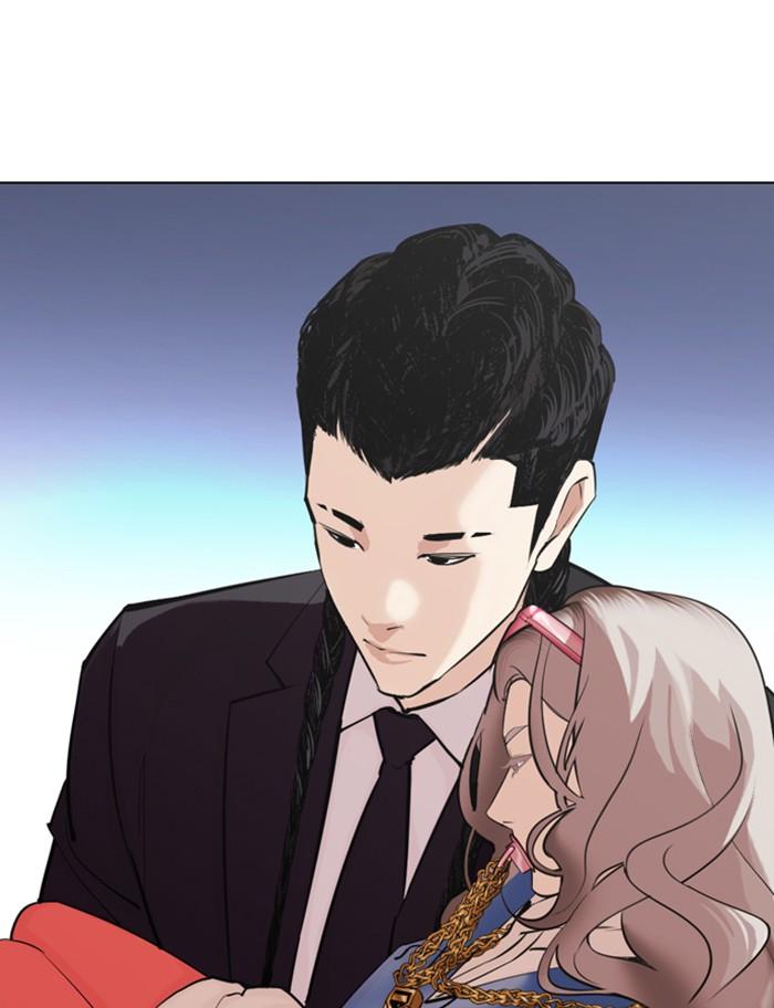 Lookism ตอนที่ 319 หน้า 103