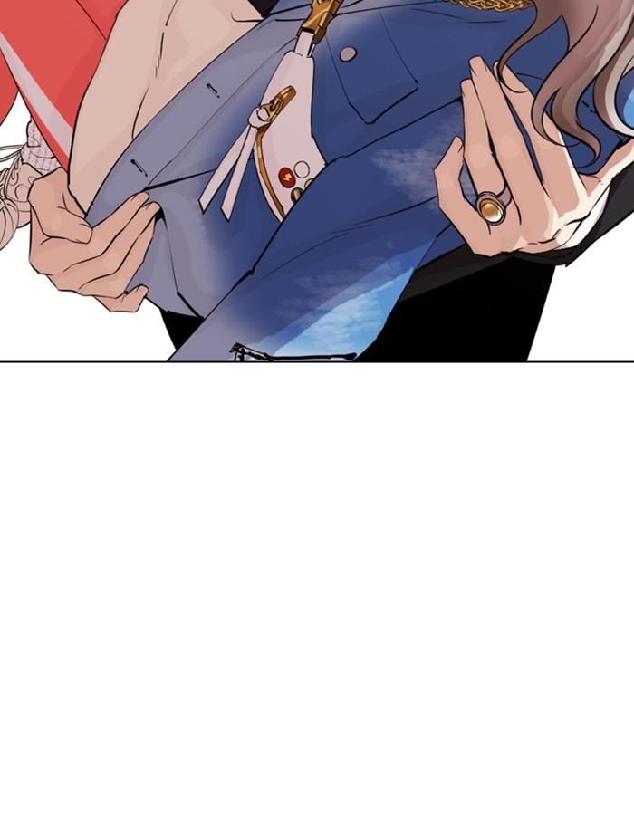 Lookism ตอนที่ 319 หน้า 104