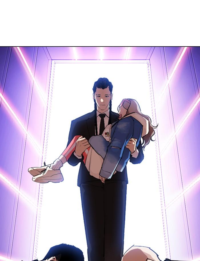 Lookism ตอนที่ 319 หน้า 117
