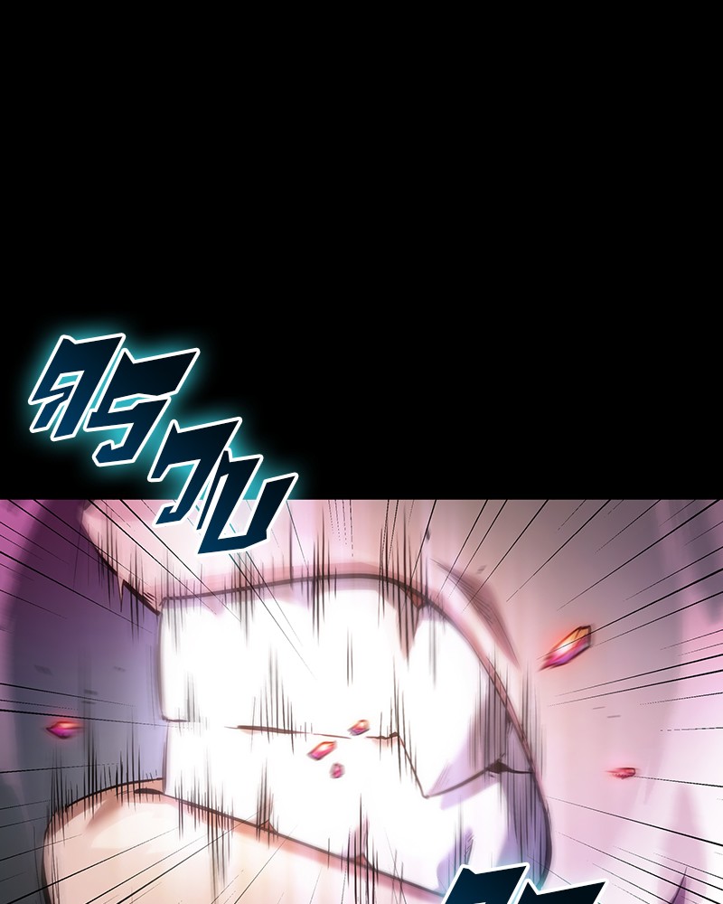 Omniscient Reader อ่านชะตาวันสิ้นโลก ตอนที่ 32 หน้า 10