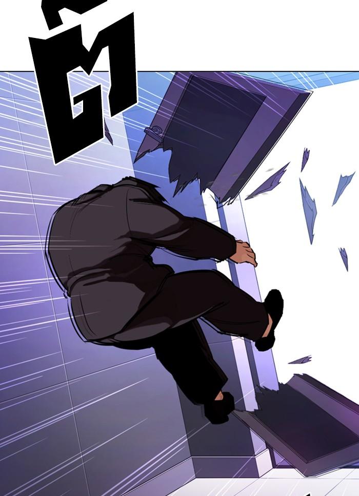 Lookism ตอนที่ 320 หน้า 112