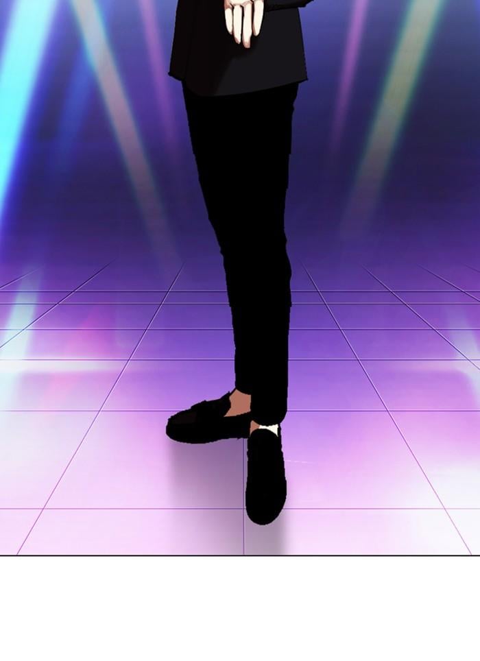 Lookism ตอนที่ 320 หน้า 144