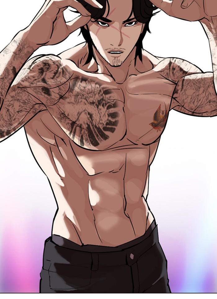 Lookism ตอนที่ 320 หน้า 150