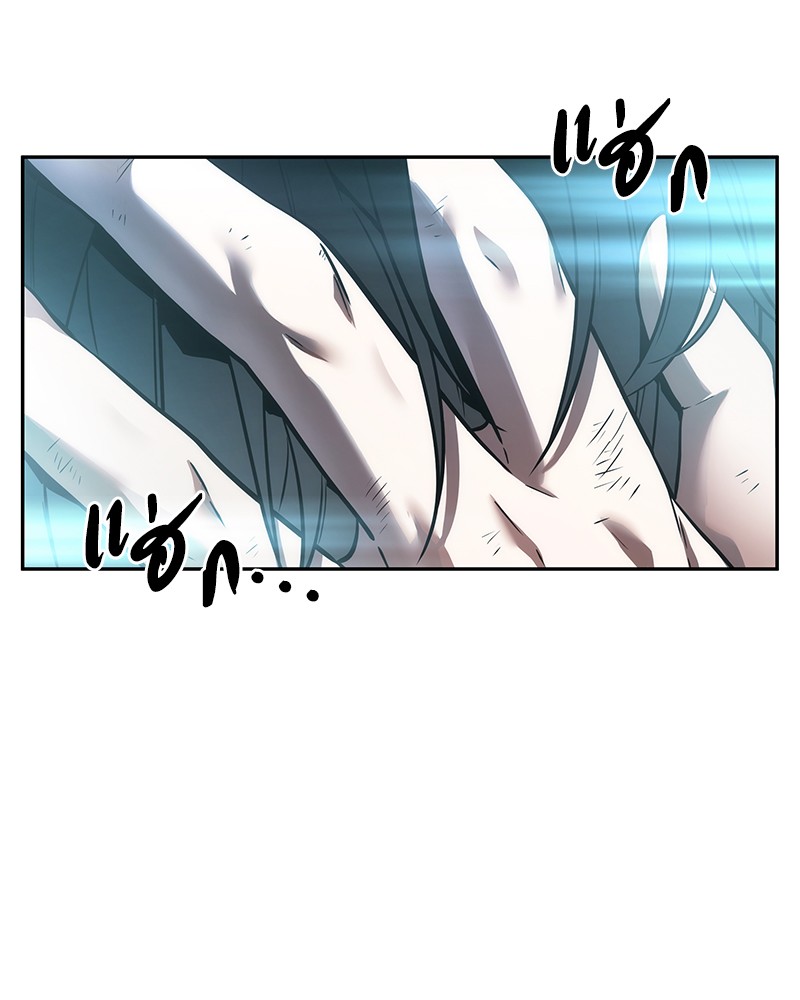 Omniscient Reader อ่านชะตาวันสิ้นโลก ตอนที่ 32 หน้า 41