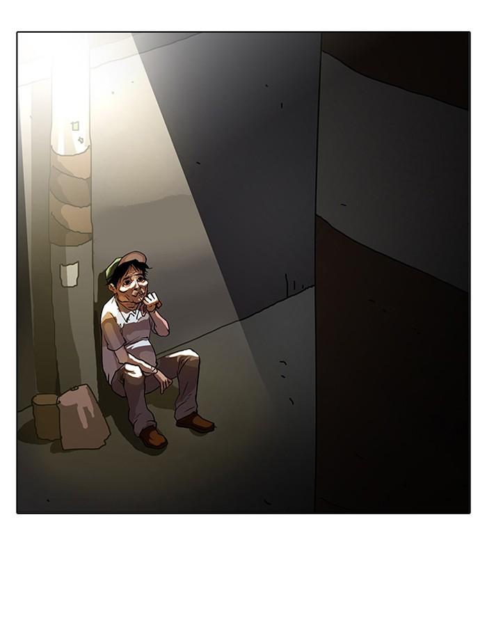 Lookism ตอนที่ 32 6