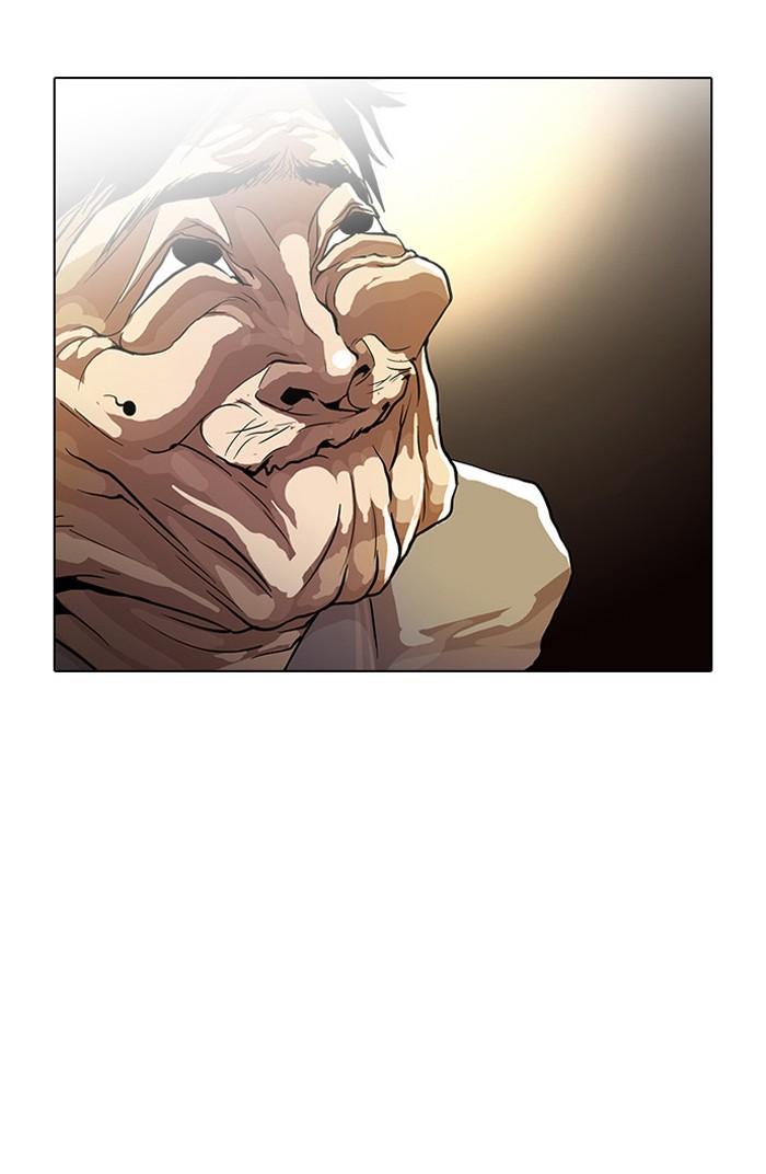 Lookism ตอนที่ 32 7