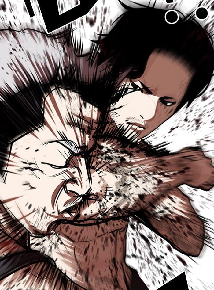 Lookism ตอนที่ 321 หน้า 44