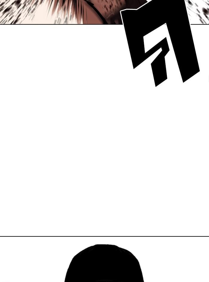 Lookism ตอนที่ 321 หน้า 45