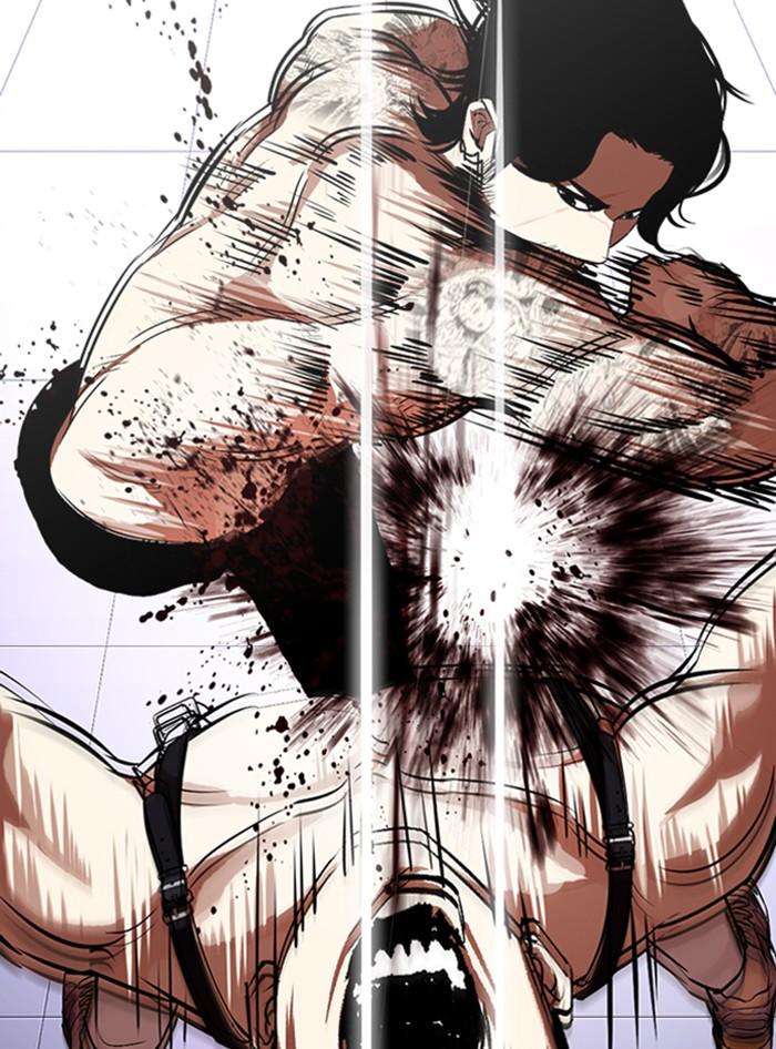 Lookism ตอนที่ 321 หน้า 53