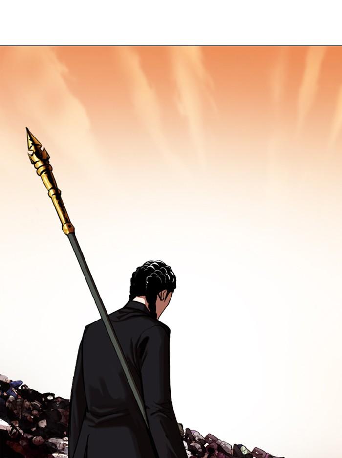 Lookism ตอนที่ 321 หน้า 102