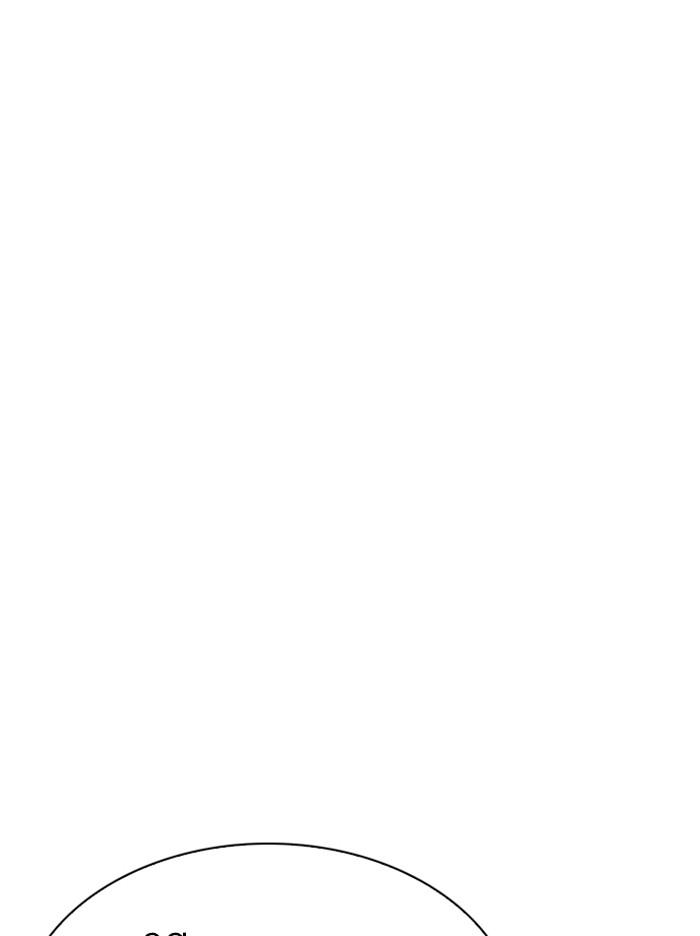 Lookism ตอนที่ 321 หน้า 133