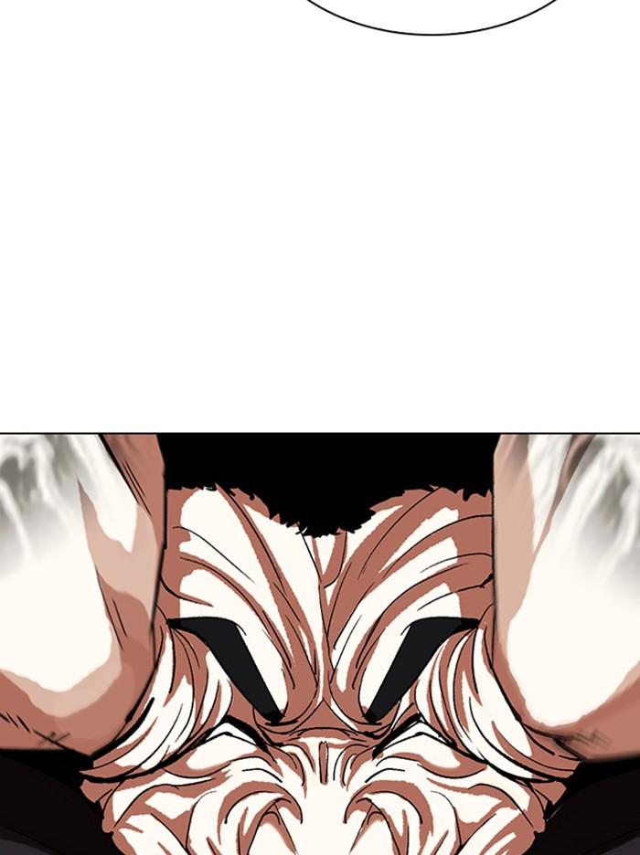 Lookism ตอนที่ 321 หน้า 139