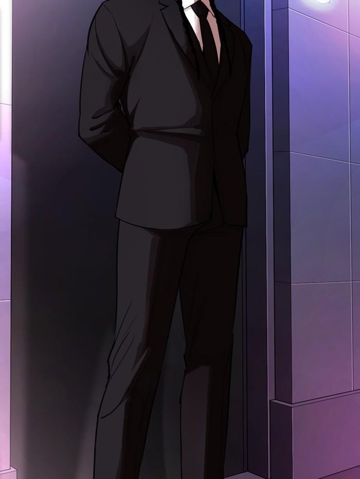 Lookism ตอนที่ 321 หน้า 167