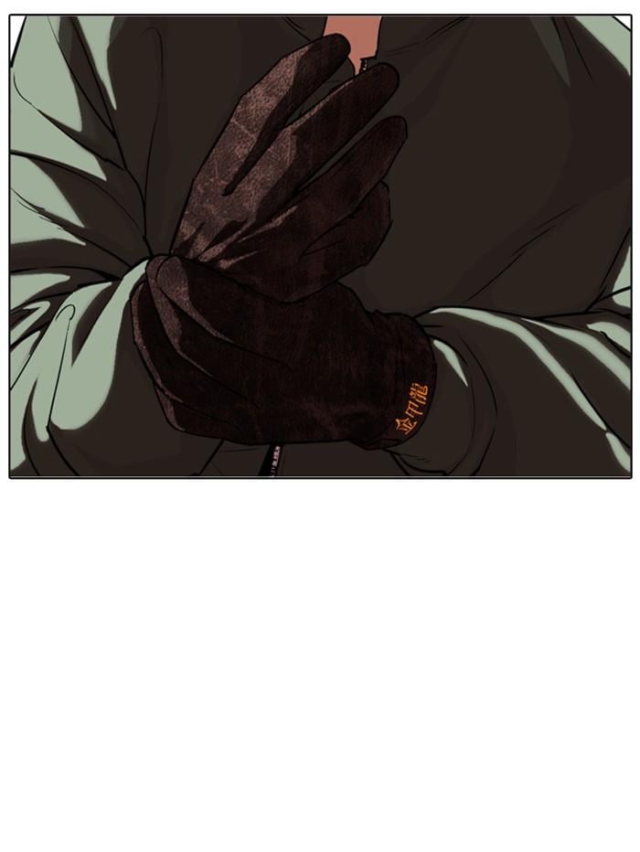 Lookism ตอนที่ 321 หน้า 170