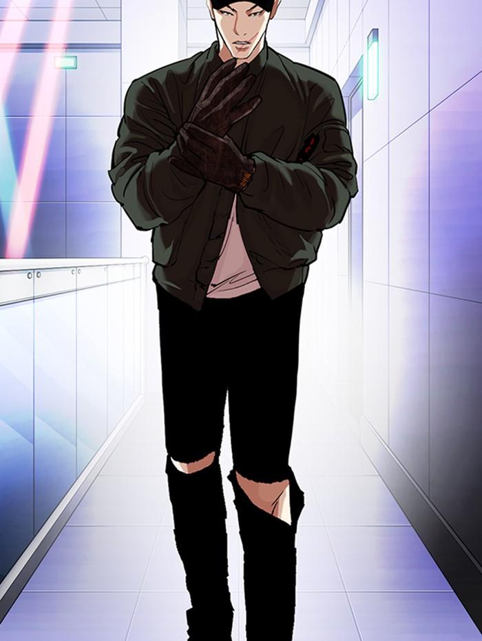 Lookism ตอนที่ 321 หน้า 172