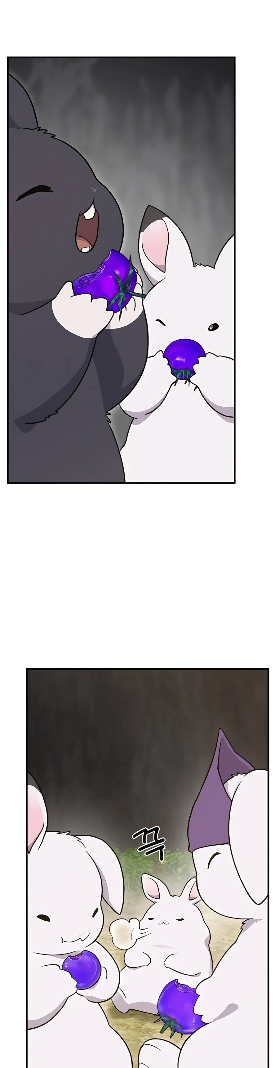 Solo Farming In The Tower ตอนที่ 32 หน้า 13