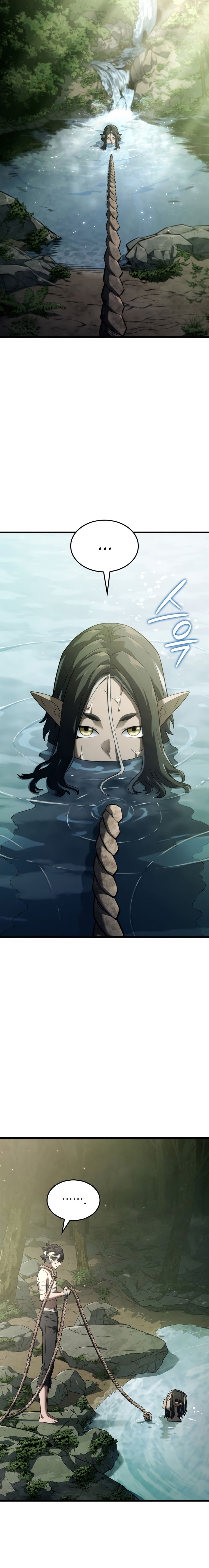 Revenge of the Iron-Blooded Sword Hound ตอนที่ 32 หน้า 20