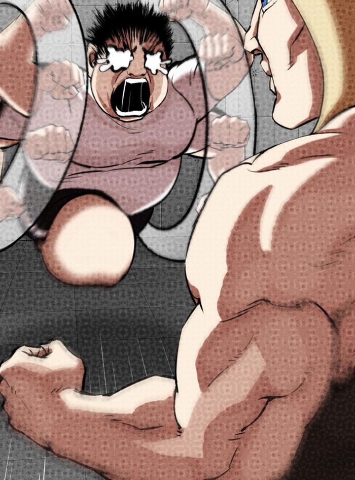 Lookism ตอนที่ 322 หน้า 33