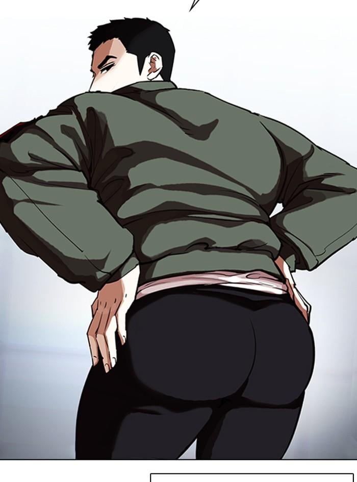 Lookism ตอนที่ 322 หน้า 37