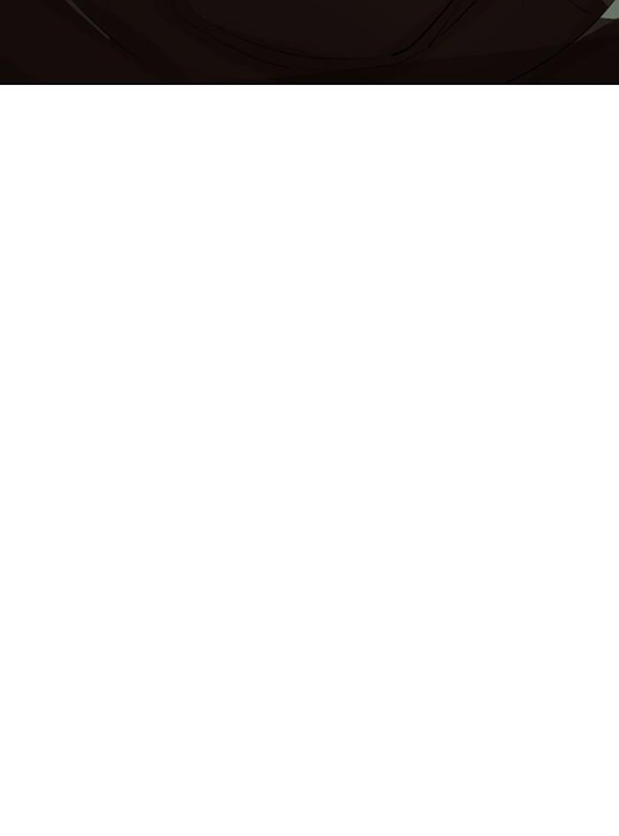 Lookism ตอนที่ 322 หน้า 83