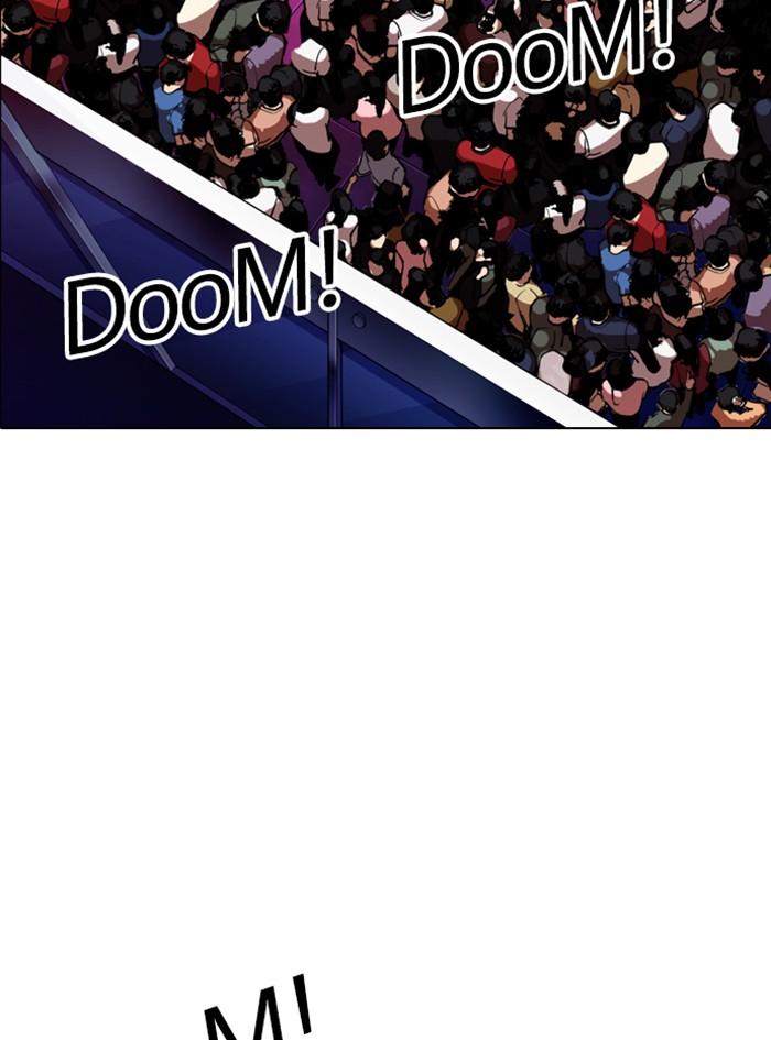 Lookism ตอนที่ 322 หน้า 85